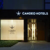 Отель Candeo Hotels Matsuyama Okaido, фото 1