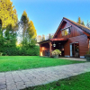 Отель Holiday Home With Beautiful Garden, фото 20