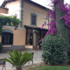 Отель Ristorante Villa Icidia, фото 20