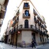 Отель Rentbcn Gracia Deluxe в Барселоне