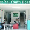 Отель Hat Yai Youth Hostel, фото 14