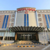 Отель Safarat Hotel, фото 1