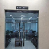 Отель Yan'an Zexin smart hotel, фото 9