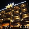 Отель Yuanse Inn, фото 50