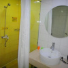 Отель Home Inn - Changsha Stadium Branch, фото 4
