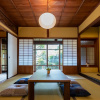 Отель Nipponia Hotel Nara Naramachi, фото 12