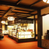 Отель Gyozanen Onsen Ryokan, фото 21