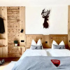 Отель Hotel-Pension Kreuzeck Appartements, фото 12