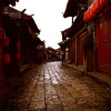 Отель Lijiang E-Outfitting Boutique Hotel, фото 1