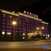 Отель Jin Du Hotel, фото 33