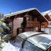 Отель Beautiful chalet with a sauna and private pool in Les Deux Alpes, фото 8