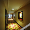 Отель Qianling Hotel, фото 13