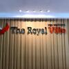 Отель The Royal Ville Residence, фото 12