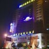 Отель Shanghai Weson Grand Hotel в Шанхае