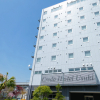 Отель Credo Hotel Usuki, фото 1