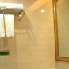 Отель Vienna Hotel Changsha Middle Ren Min Road Branch, фото 5