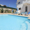 Отель Apart Quinta dos Martins - swimming pool - BY BEDZY, фото 6