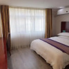 Отель GreenTree Alliance Gansu Longnan Beishan East Road Hotel, фото 24
