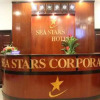 Отель Sea Stars Hotel, фото 19