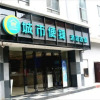 Отель City Comfort Inn Baise Pingguo Pingxin Road, фото 2
