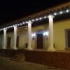 Отель Casa Las 7 Columnas, фото 1