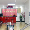Отель Tianhang Express Motel, фото 4