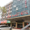 Отель Shumei Hotel, фото 1