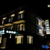 Отель Qianhe Mountain Suite (Libo Xiaoqikong), фото 5