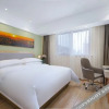 Отель Vienna 3 Best Hotel(Gaoyou Wenyou Middle Road store), фото 3