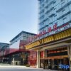 Отель Vienna International Hotel (Taiyuan South High-speed Railway Station), фото 3