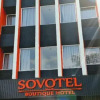 Отель Sovotel Kelana Jaya 73, фото 27