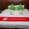 Отель Nida Rooms Elephant Nimmarn 202 International, фото 22