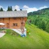 Отель Chalet Lydie Manigod - OVO Network, фото 1