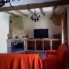 Отель Casa Rural-Apartamento El Lebrillero, фото 2