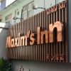 Отель Maxim's Inn, фото 1