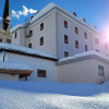Отель Stelvio, фото 1