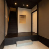 Отель Tsumugi Fushimiinaribettei, фото 18