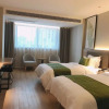 Отель Greentree Inn Anqing Yixiu District Yingbin Road H, фото 1