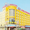 Отель 7 Days Inn Renmin Square Minkang Road, фото 1