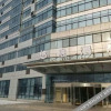 Отель Yourong Hotel (Harbin Convention and Exhibition Center Longta Branch), фото 31