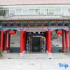 Отель Towo Holiday Hotel (Manchuanguan Ancient Town Shop in Shanyang), фото 5