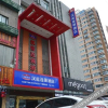 Отель Hanting Express Hai'an Ninghai South Road, фото 1