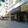 Отель Thank U Hotel (Huizhou Hechang 5thRoad), фото 5