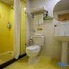 Отель Home Inn Beijing Sanyuan East Bridge, фото 8