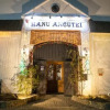Отель Hanu Ancutei, фото 1