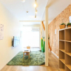 Отель Koei 3chome House, фото 29