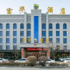 Отель Fuhua Hotel, фото 14
