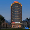 Отель Hampton by Hilton Chongqing Qianjiang, фото 6