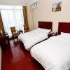 Отель GreenTree Inn JiangSu NanJing South Railway Station South Square Express Hotel, фото 4