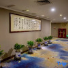 Отель Liyuan Hotel, фото 19